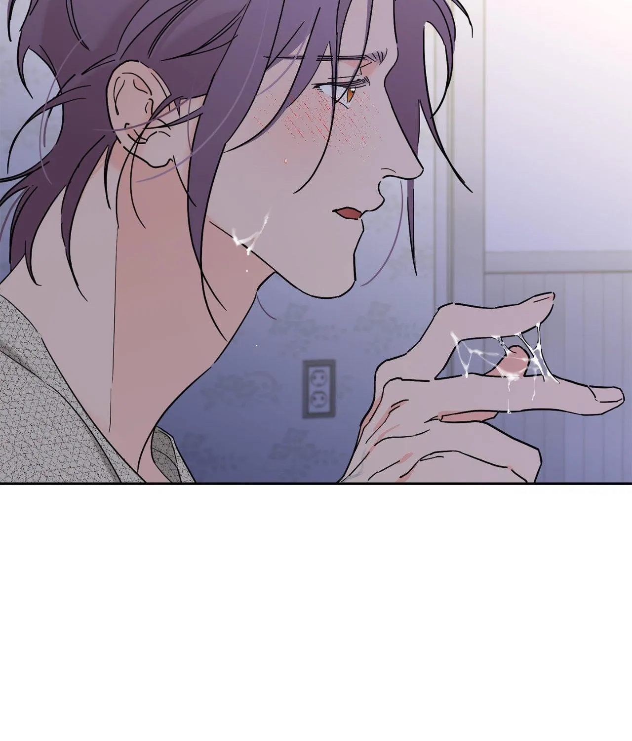 Will the roasted beans sprout? Chapter 92 page 104 - 