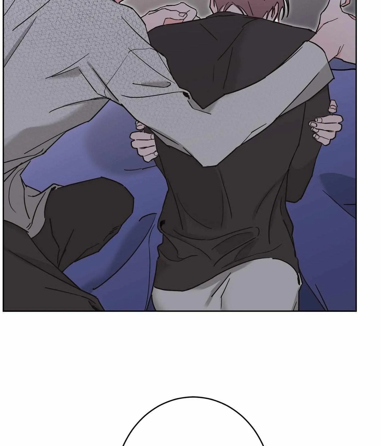 Will the roasted beans sprout? Chapter 92 page 16 - 