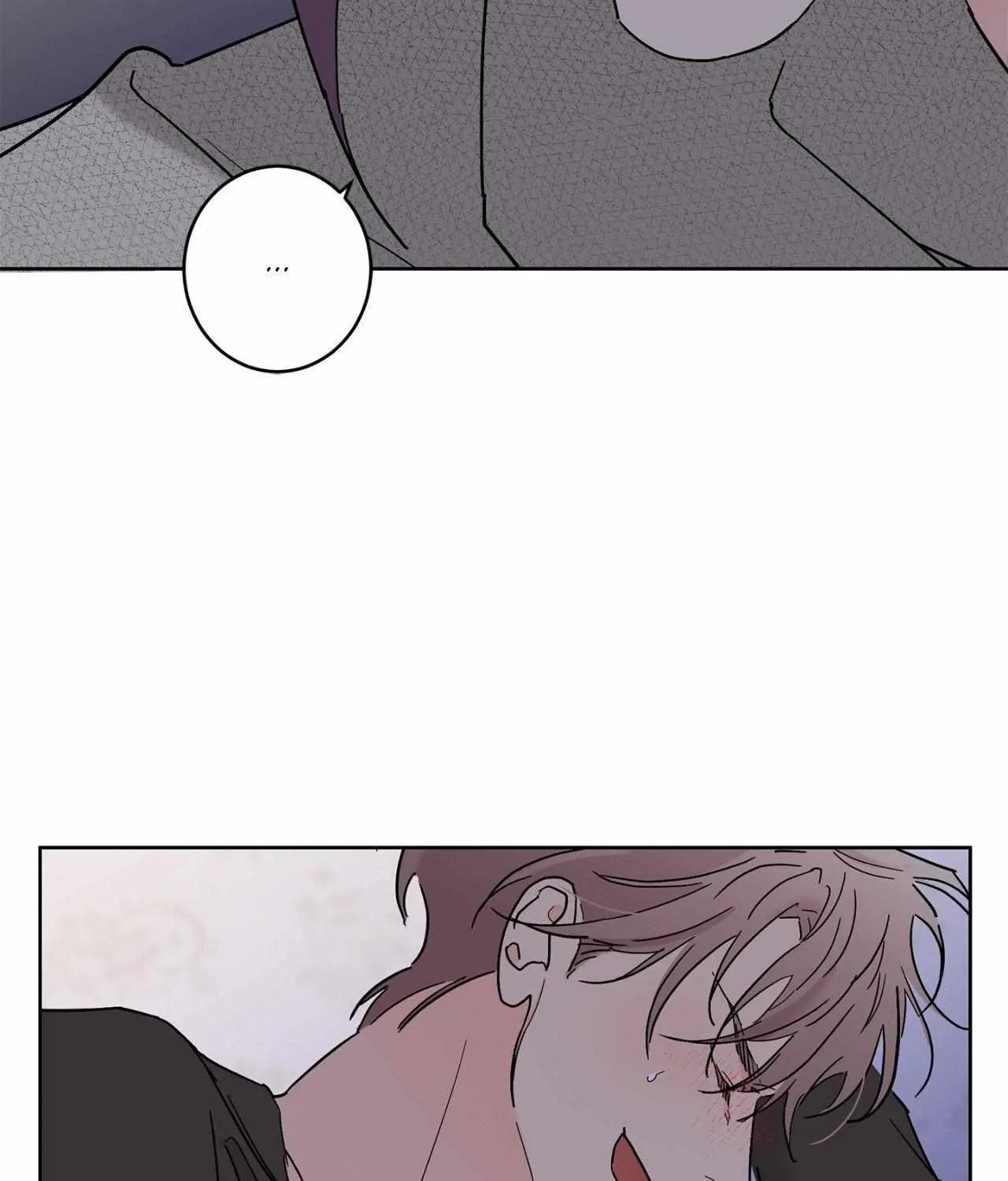Will the roasted beans sprout? Chapter 92 page 22 - 