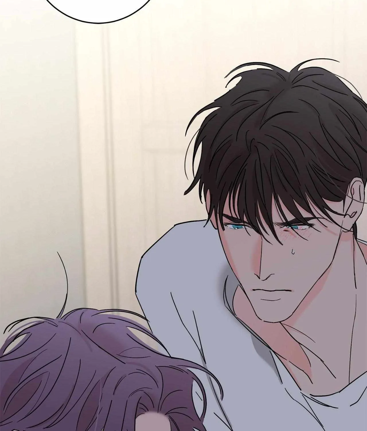 Will the roasted beans sprout? Chapter 92 page 25 - 