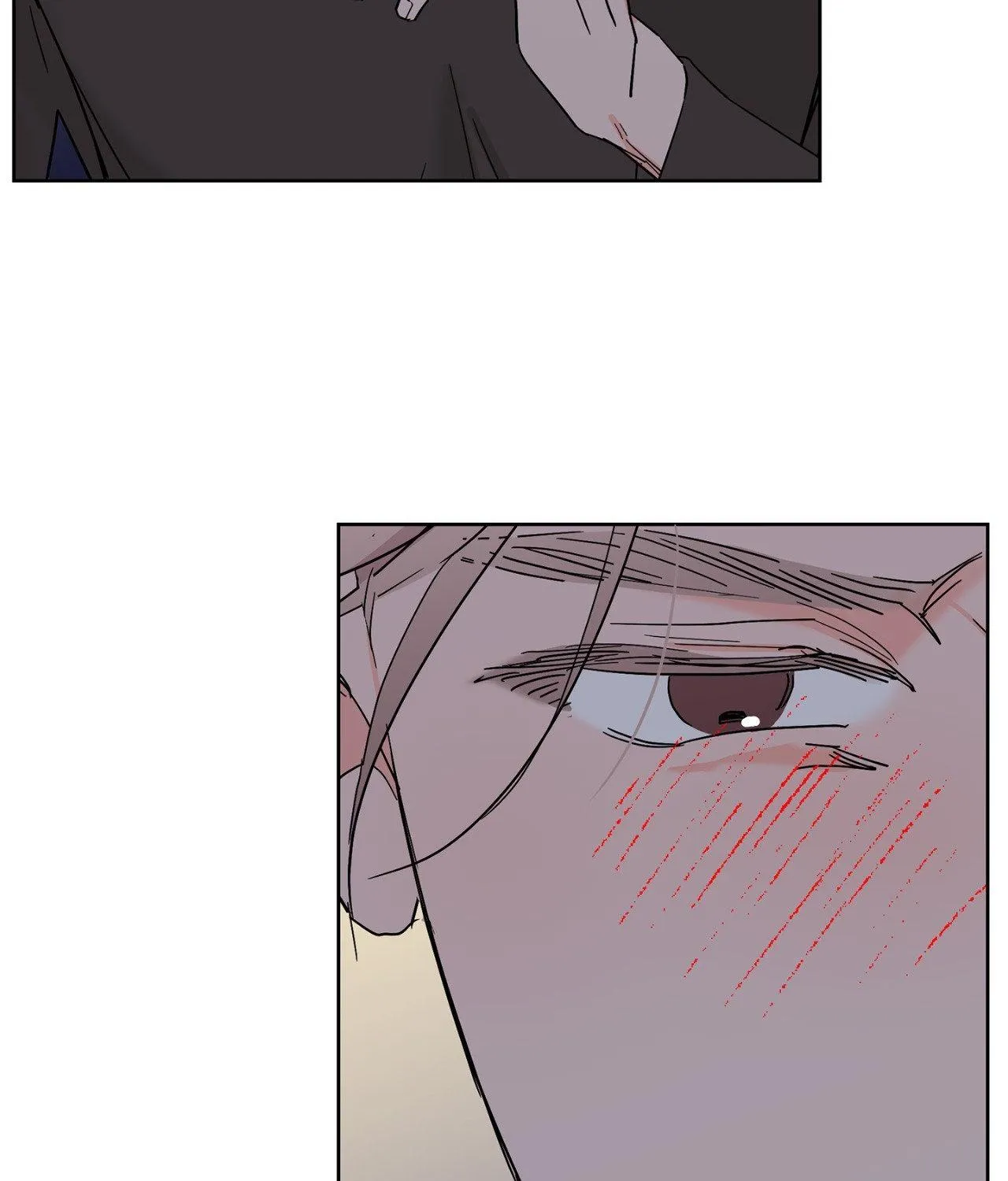 Will the roasted beans sprout? Chapter 92 page 28 - 