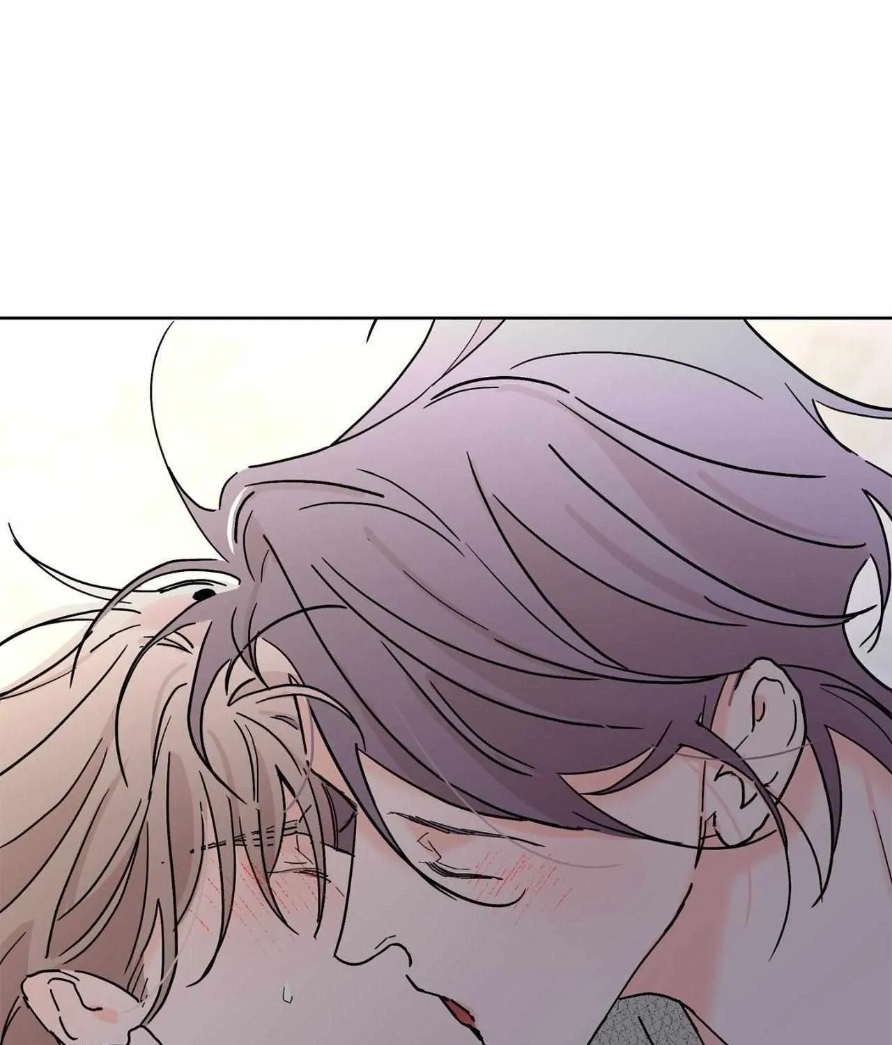 Will the roasted beans sprout? Chapter 92 page 44 - 
