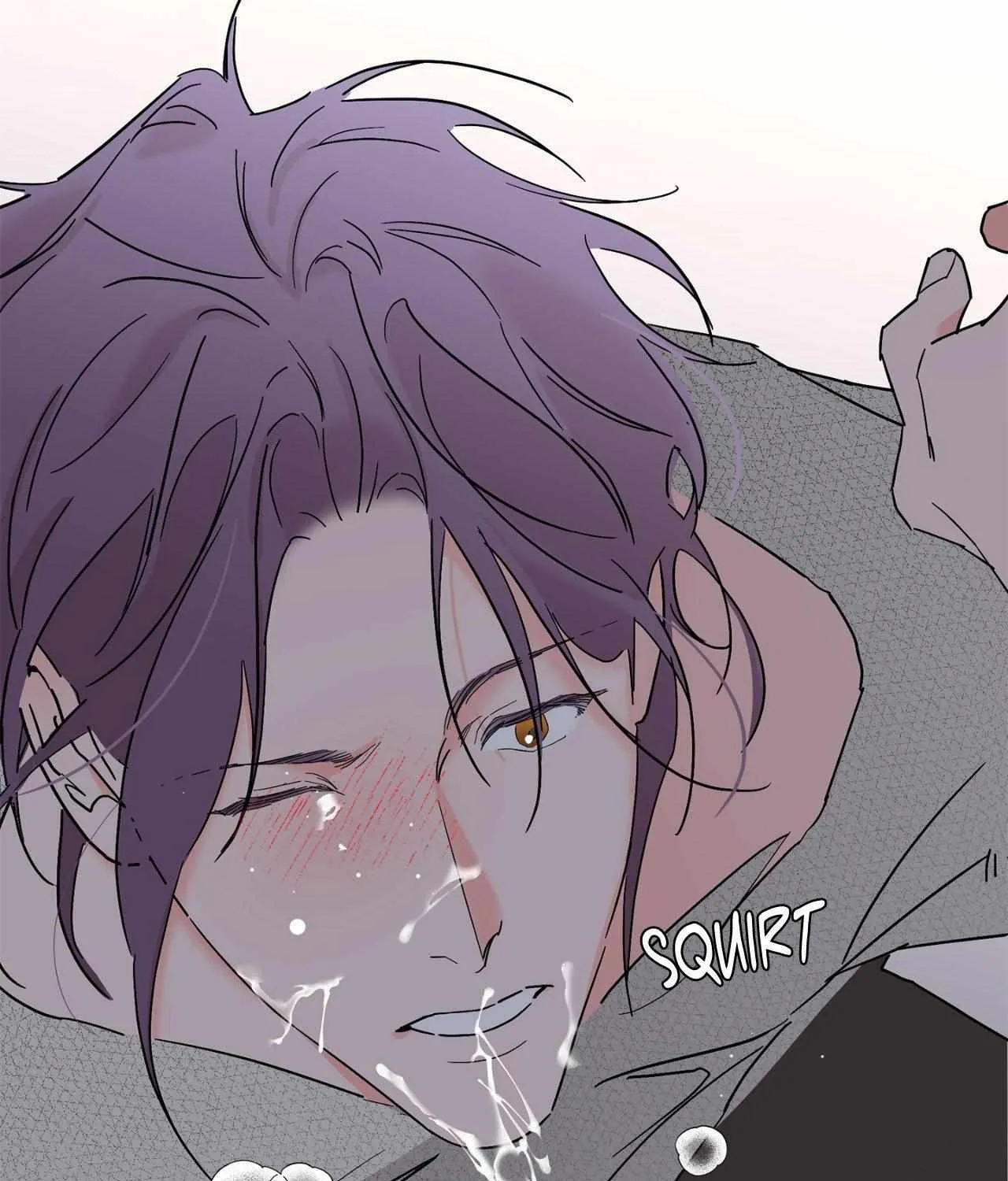 Will the roasted beans sprout? Chapter 92 page 82 - 
