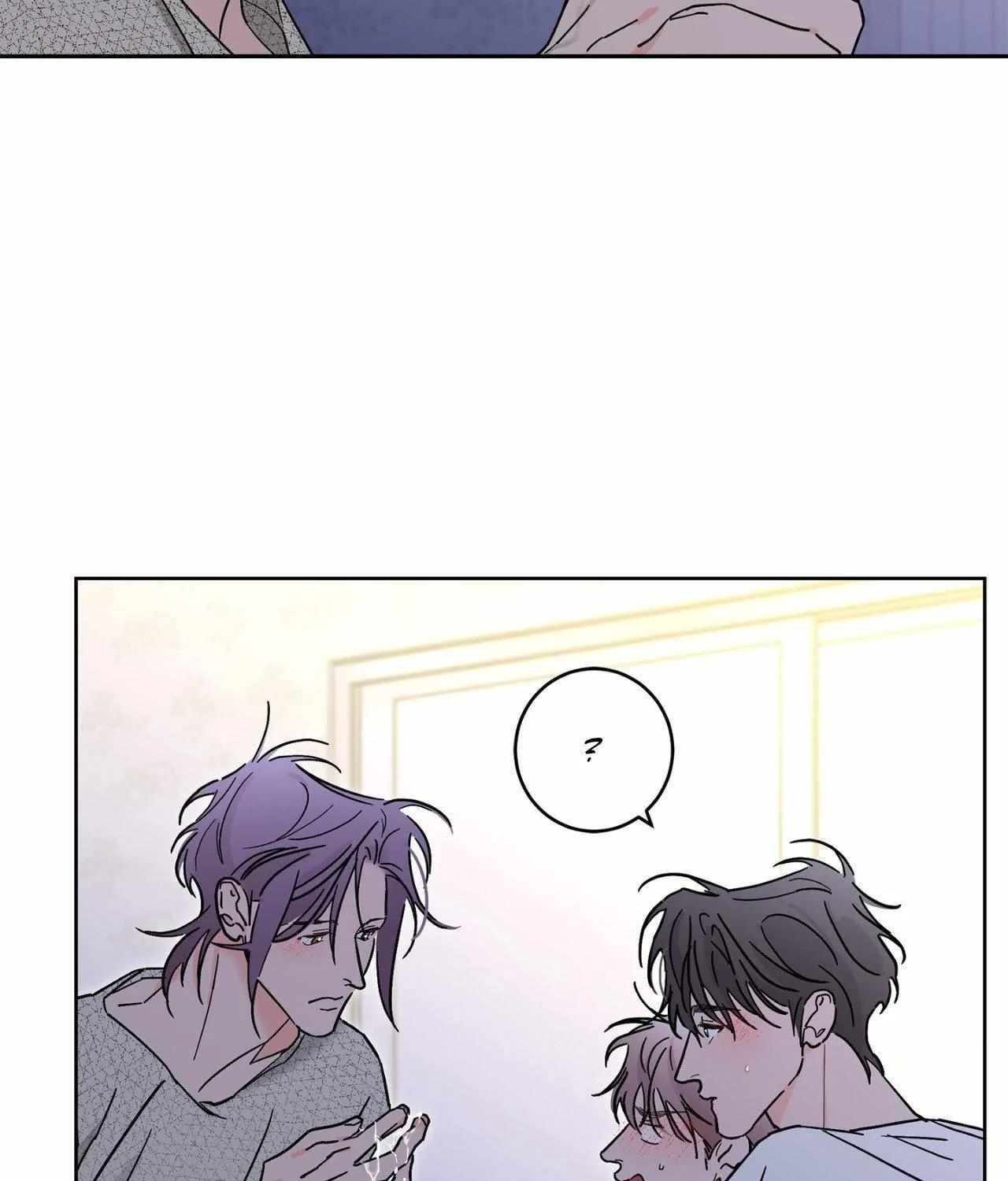 Will the roasted beans sprout? Chapter 93 page 3 - 