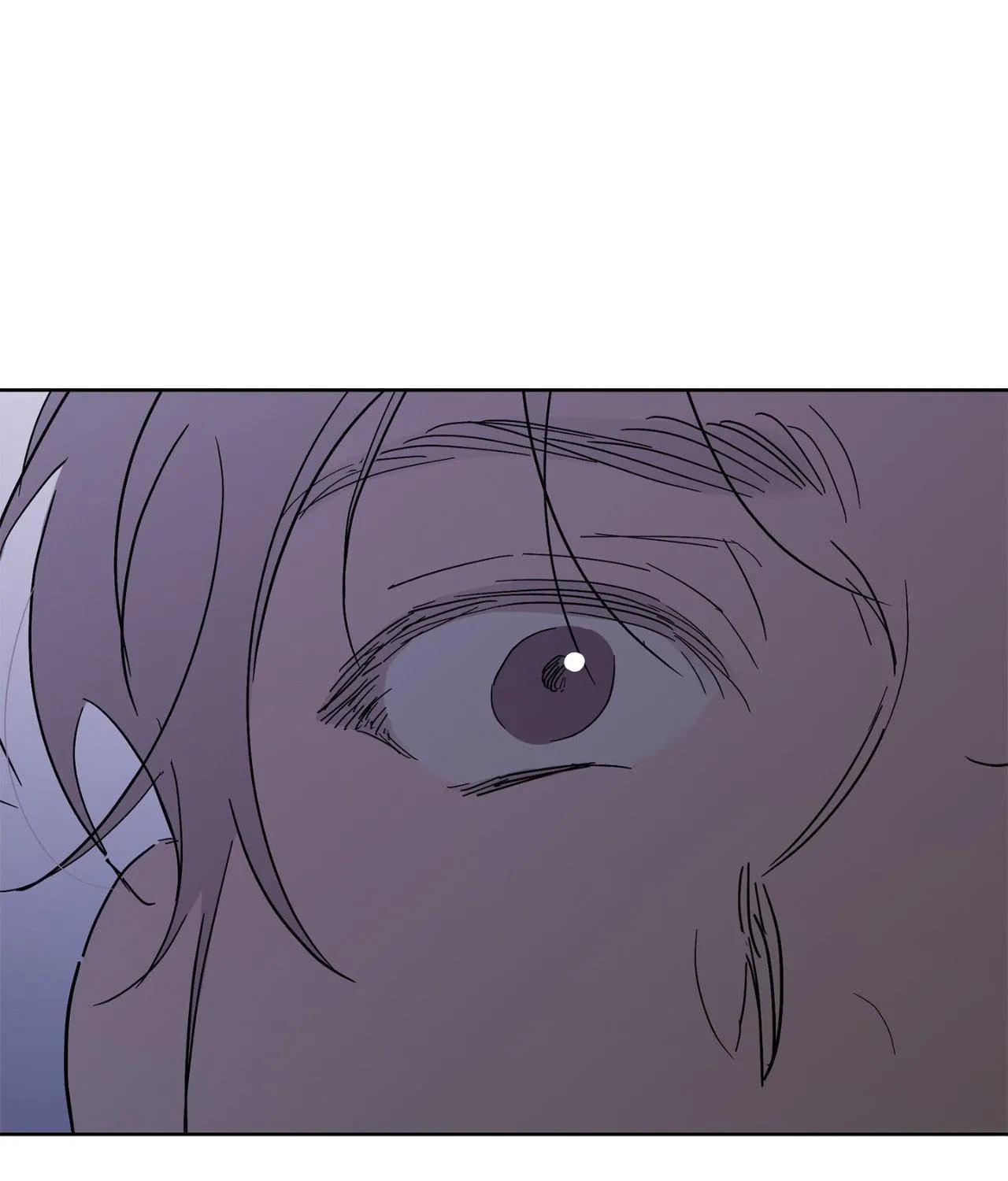 Will the roasted beans sprout? Chapter 93 page 63 - 