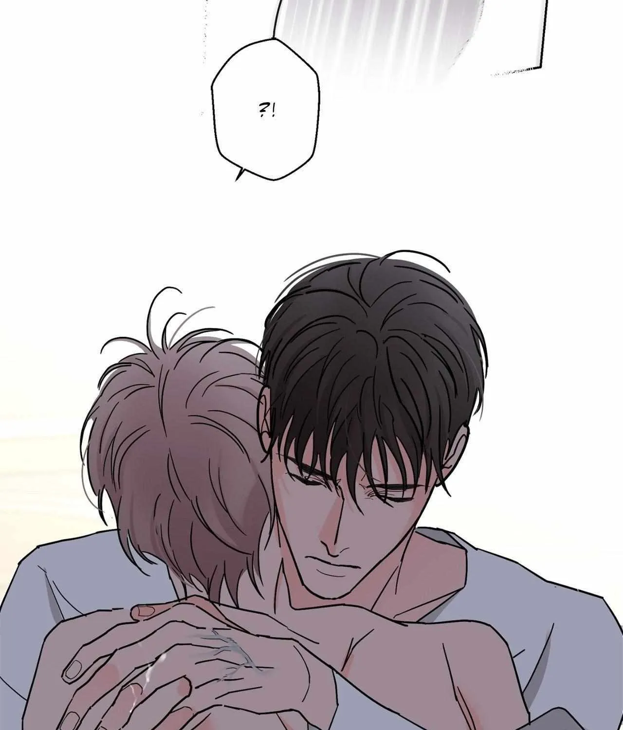 Will the roasted beans sprout? Chapter 93 page 71 - 