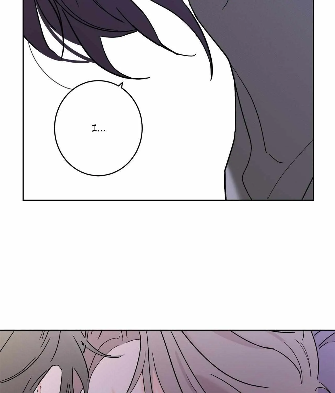 Will the roasted beans sprout? Chapter 93 page 79 - 