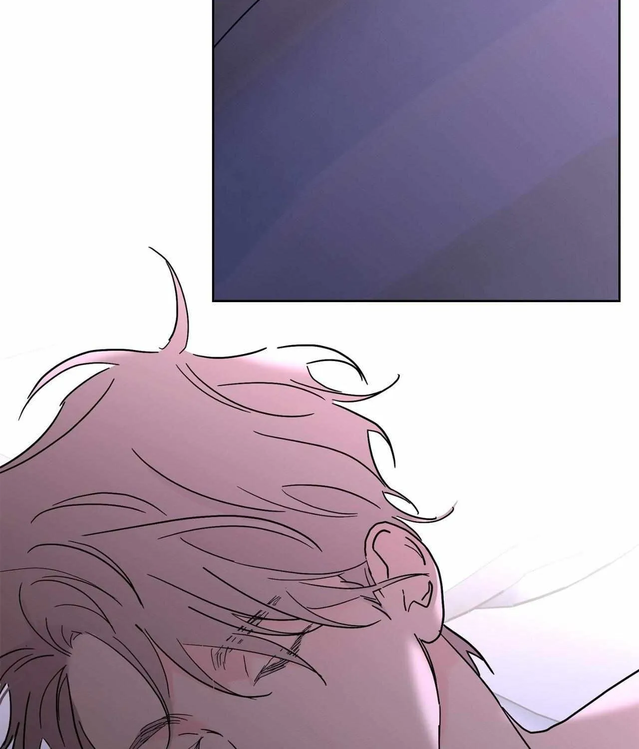 Will the roasted beans sprout? Chapter 93 page 90 - 