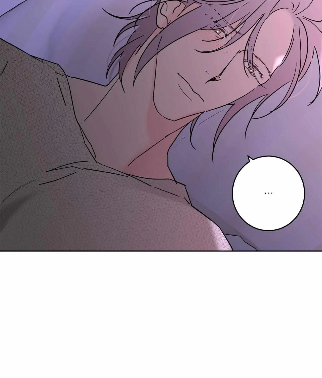 Will the roasted beans sprout? Chapter 93 page 92 - 