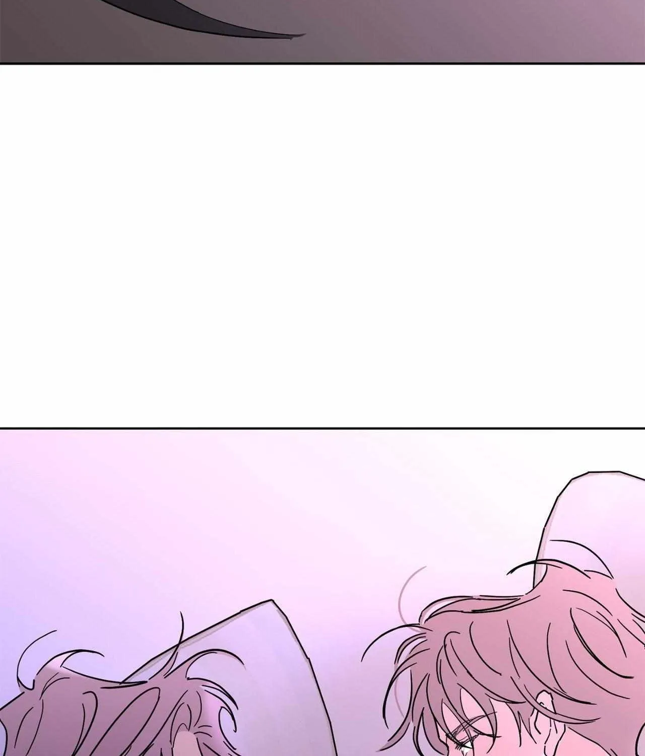 Will the roasted beans sprout? Chapter 93 page 100 - 