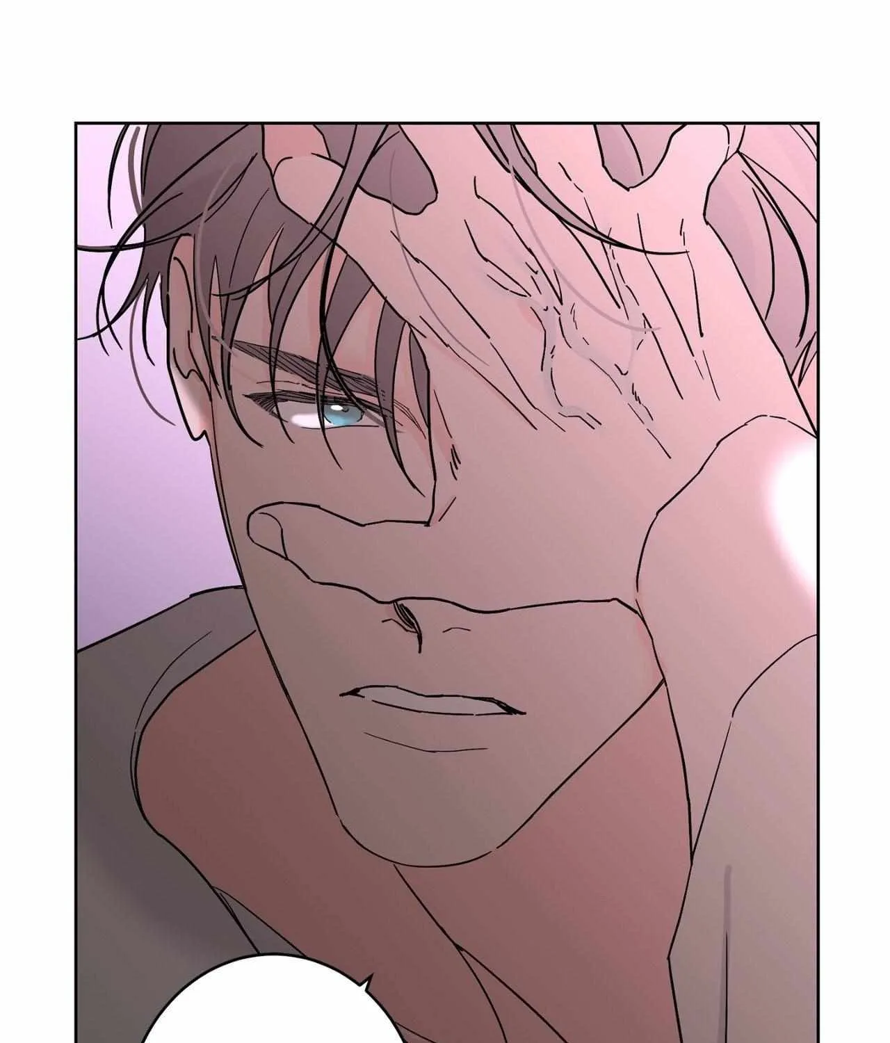 Will the roasted beans sprout? Chapter 94 page 11 - 
