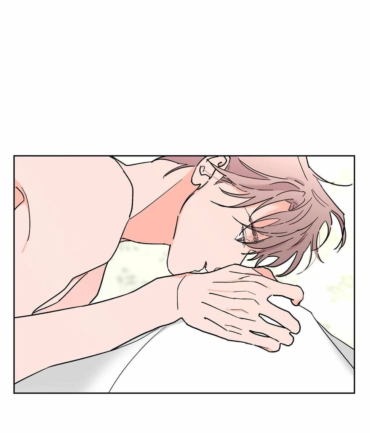 Will the roasted beans sprout? Chapter 94 page 102 - 