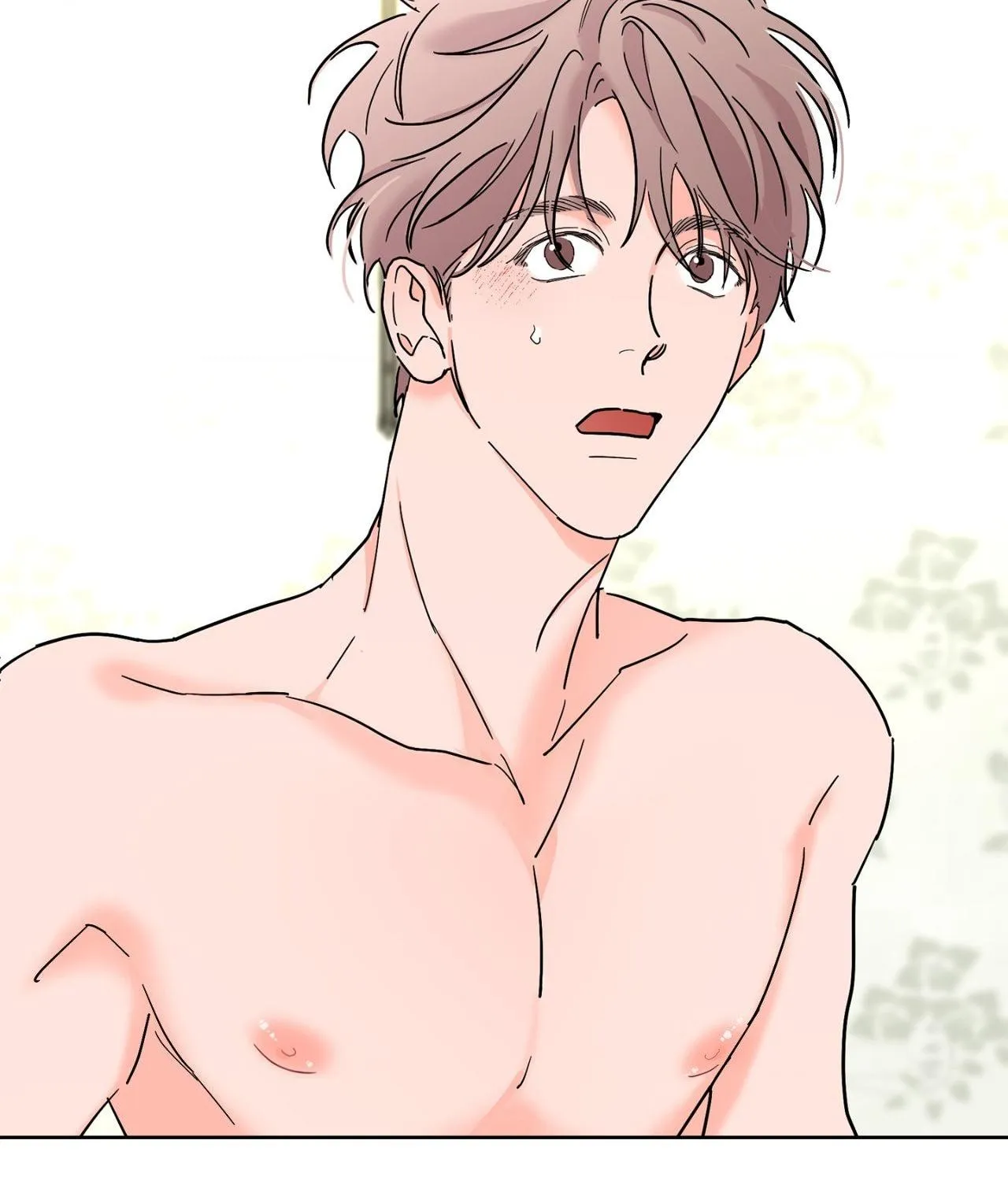 Will the roasted beans sprout? Chapter 94 page 107 - 