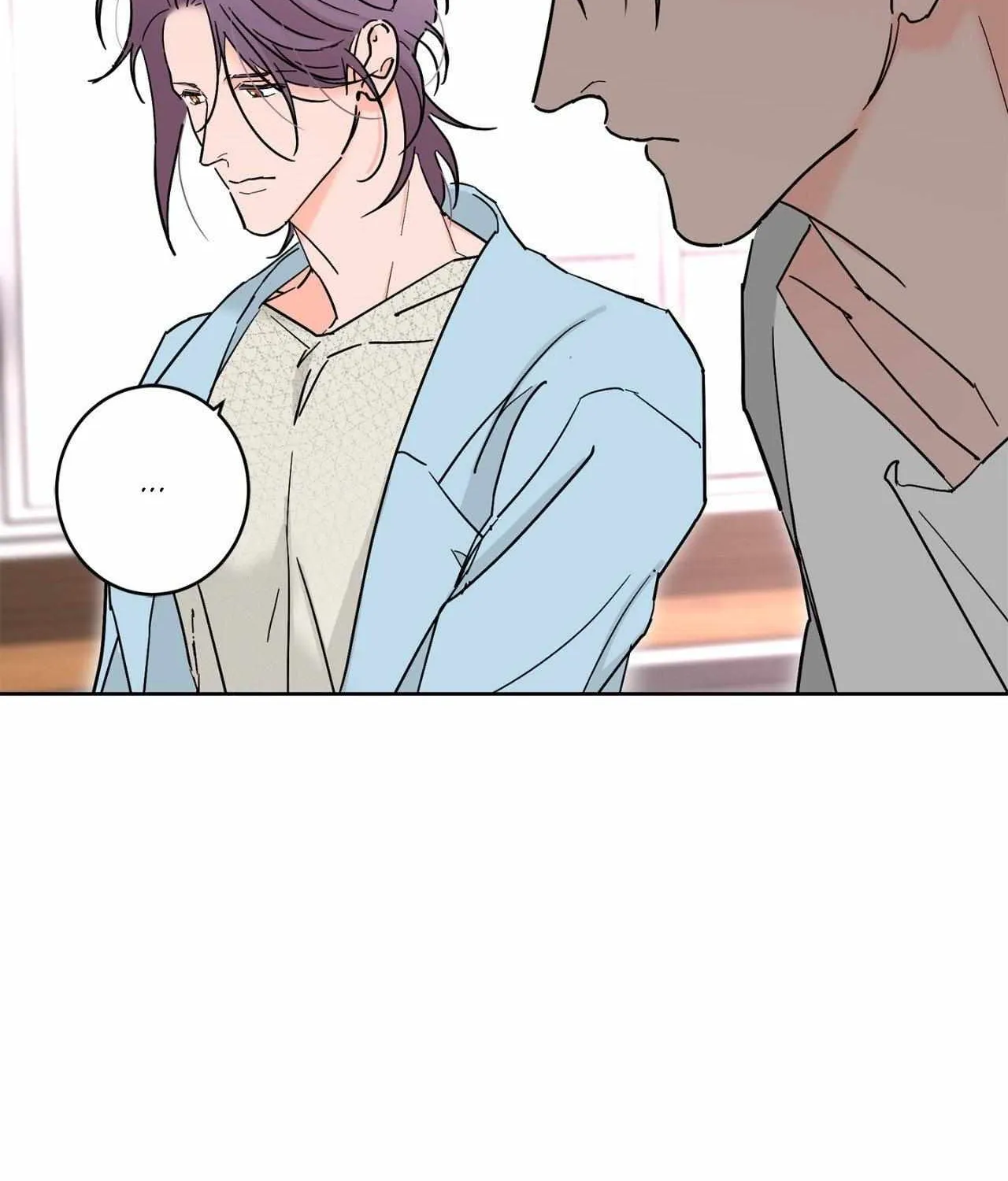 Will the roasted beans sprout? Chapter 94 page 20 - 