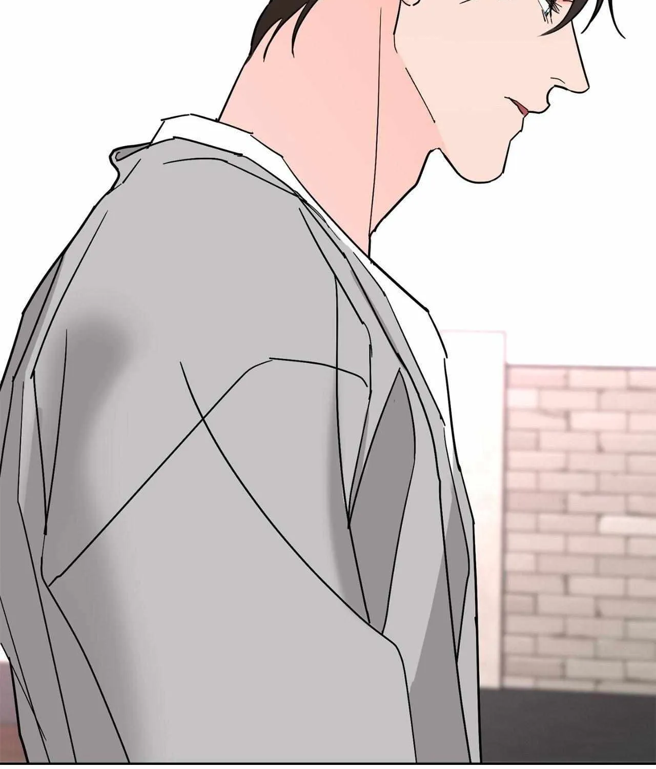 Will the roasted beans sprout? Chapter 94 page 26 - 