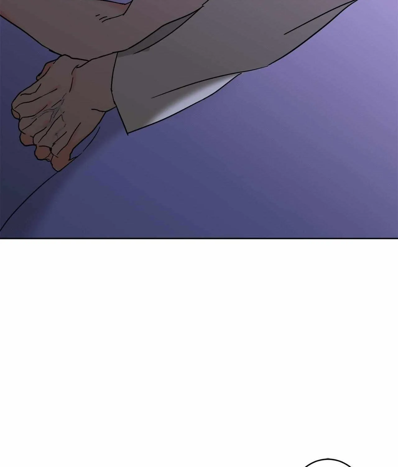 Will the roasted beans sprout? Chapter 94 page 4 - 