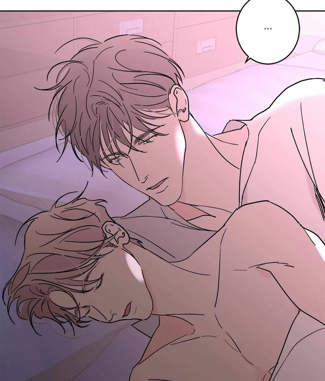 Will the roasted beans sprout? Chapter 94 page 5 - 