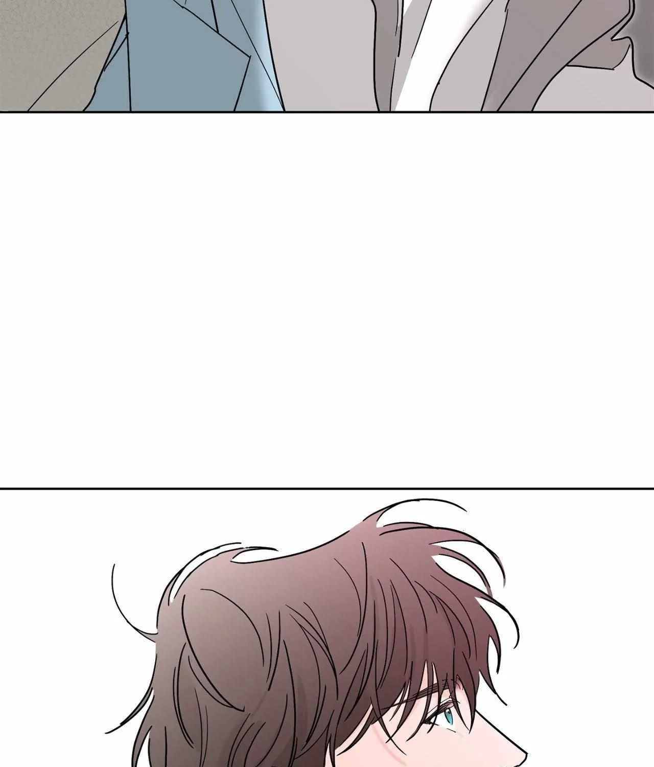 Will the roasted beans sprout? Chapter 94 page 77 - 