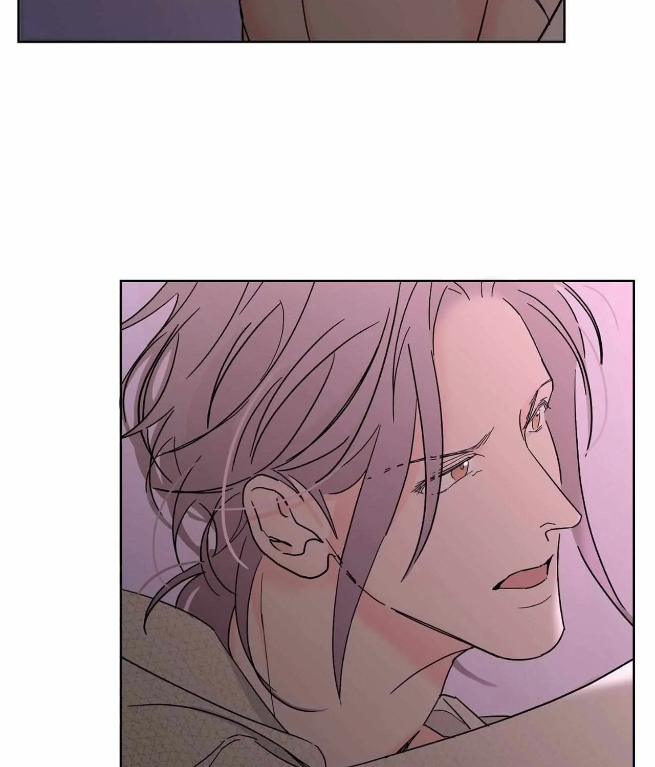 Will the roasted beans sprout? Chapter 94 page 9 - 