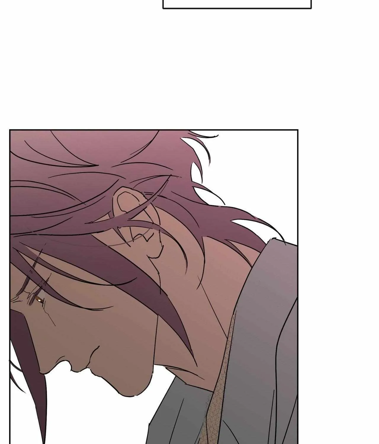 Will the roasted beans sprout? Chapter 94 page 81 - 