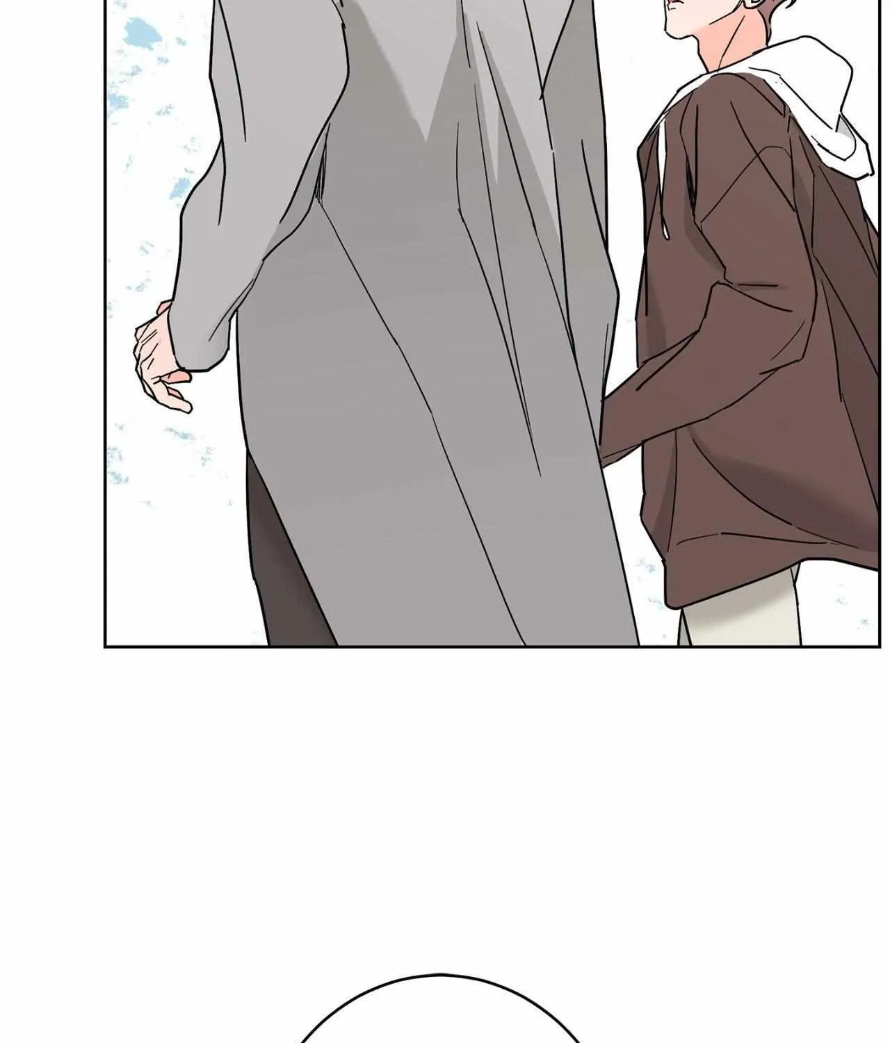 Will the roasted beans sprout? Chapter 95 page 43 - 