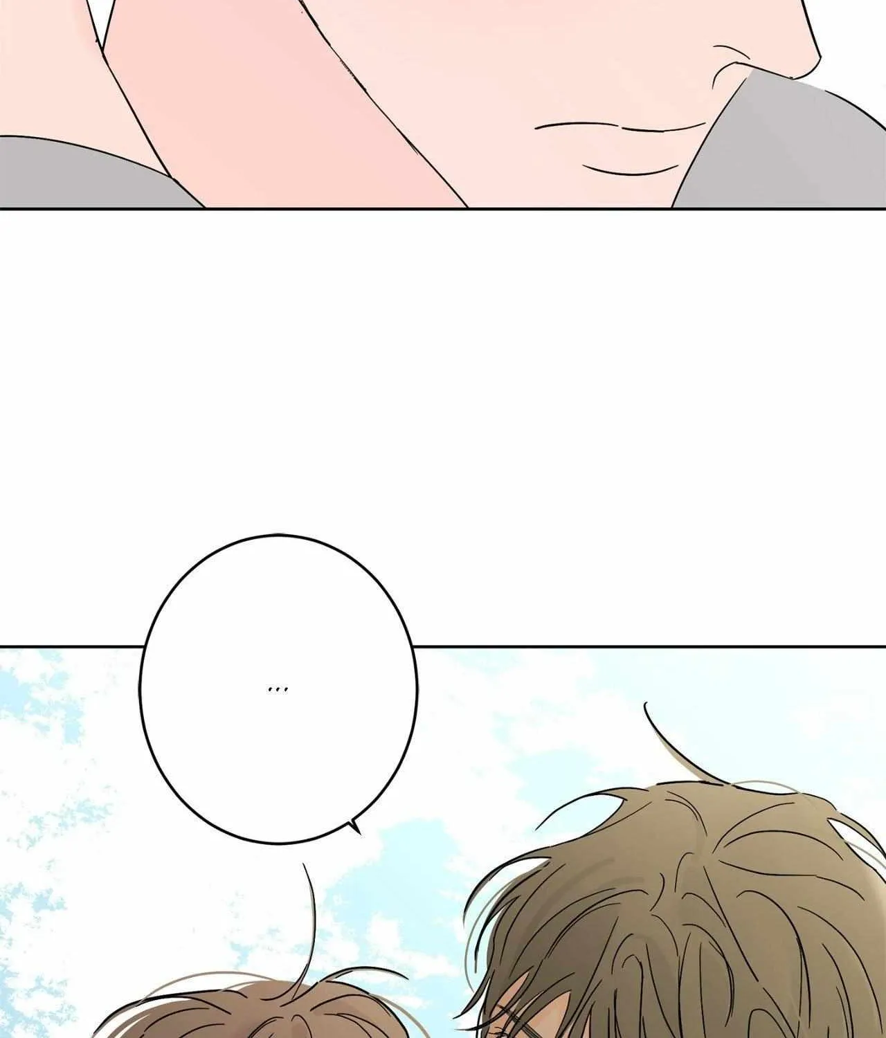 Will the roasted beans sprout? Chapter 95 page 56 - 