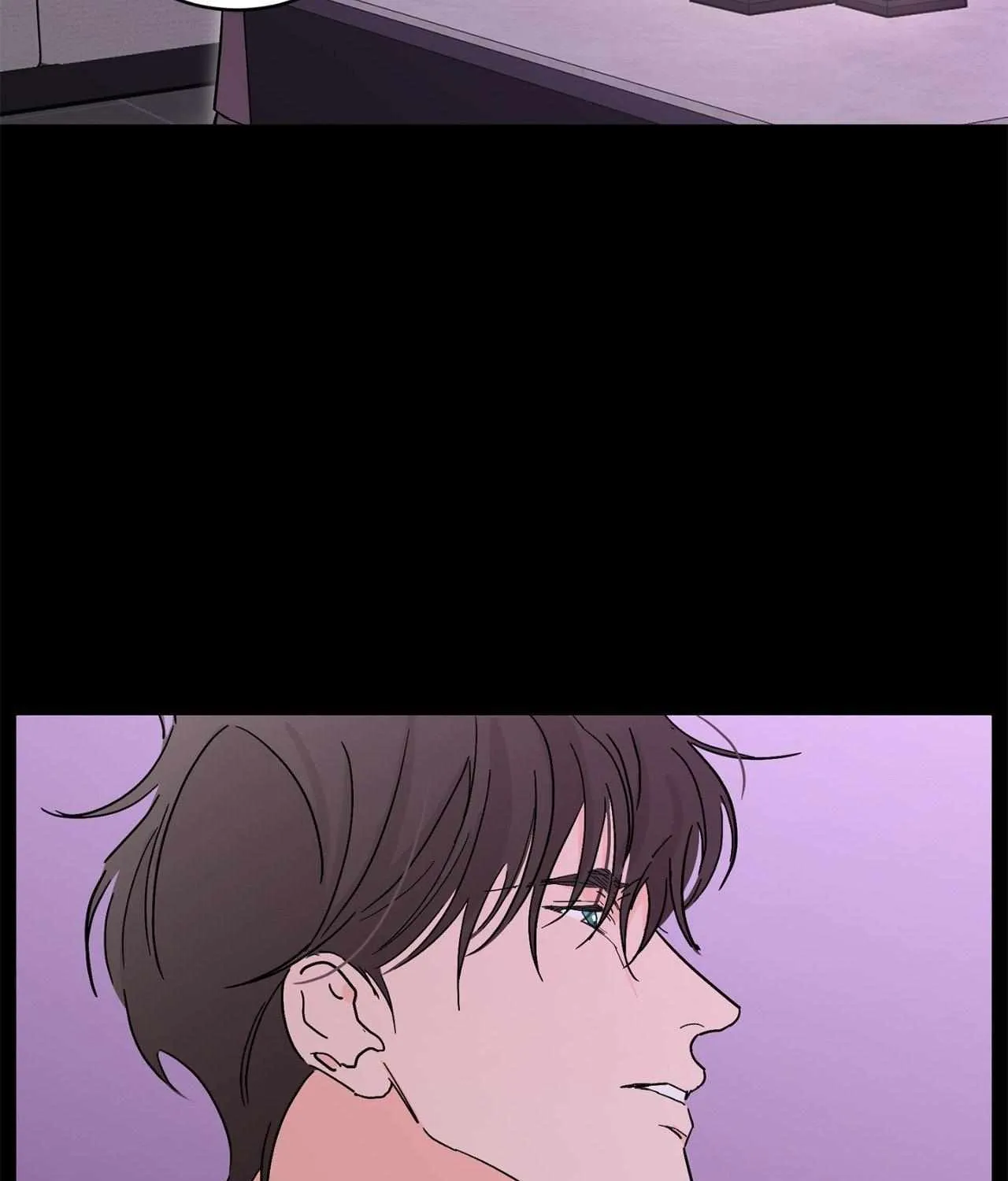 Will the roasted beans sprout? Chapter 95 page 71 - 
