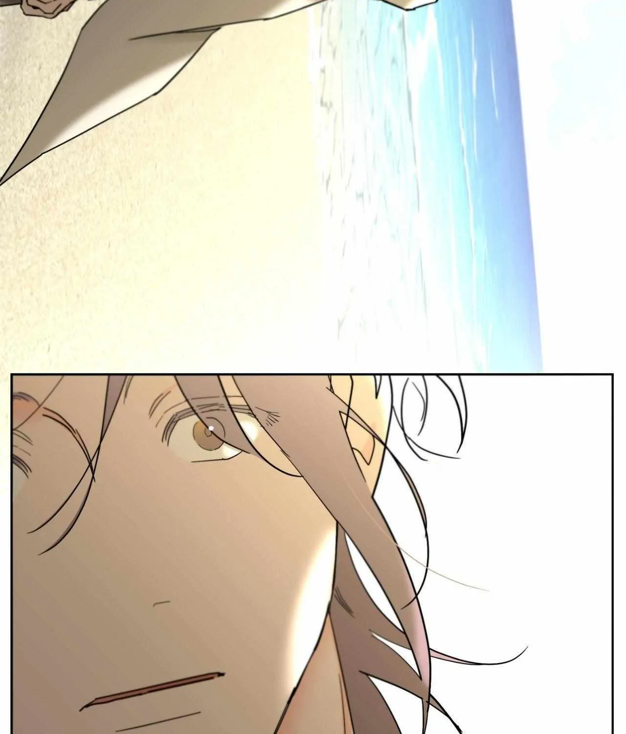 Will the roasted beans sprout? Chapter 95 page 88 - 