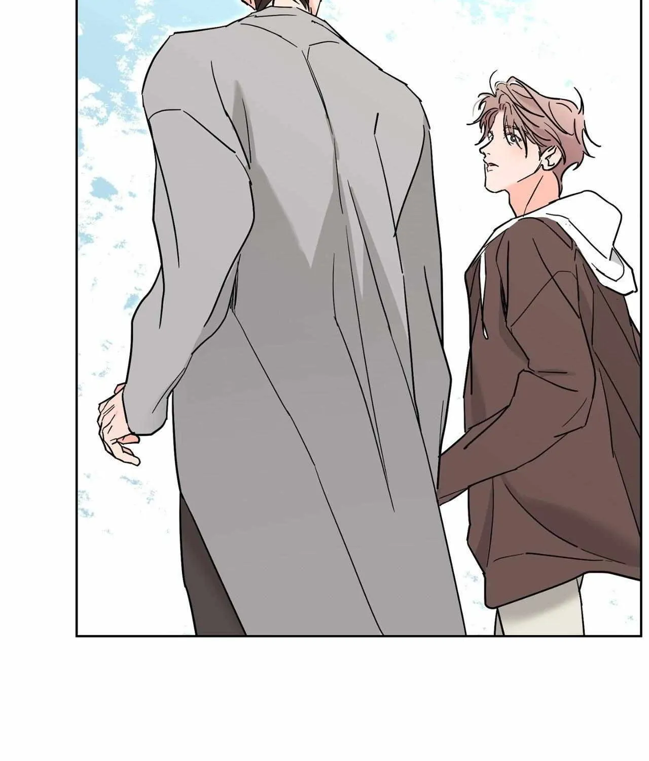 Will the roasted beans sprout? Chapter 96 page 2 - 