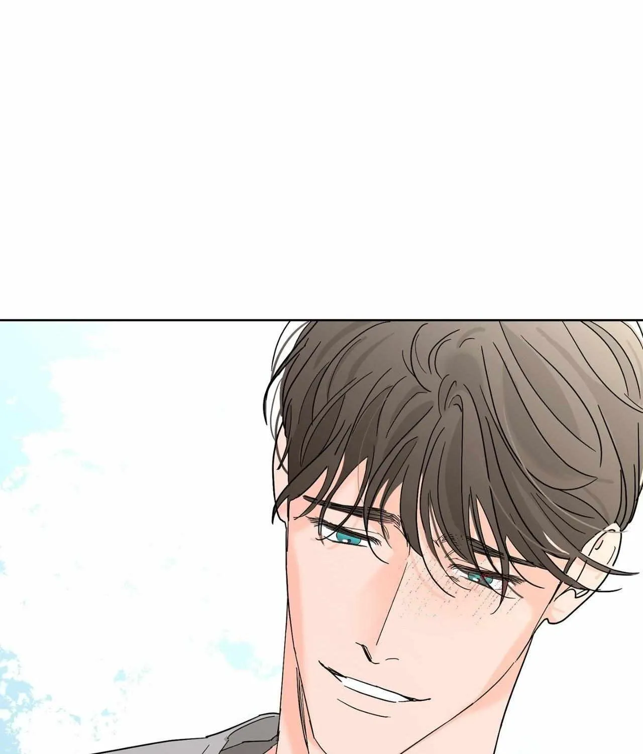 Will the roasted beans sprout? Chapter 96 page 14 - 