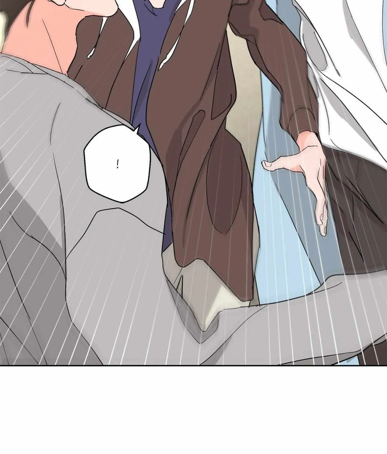 Will the roasted beans sprout? Chapter 96 page 18 - 