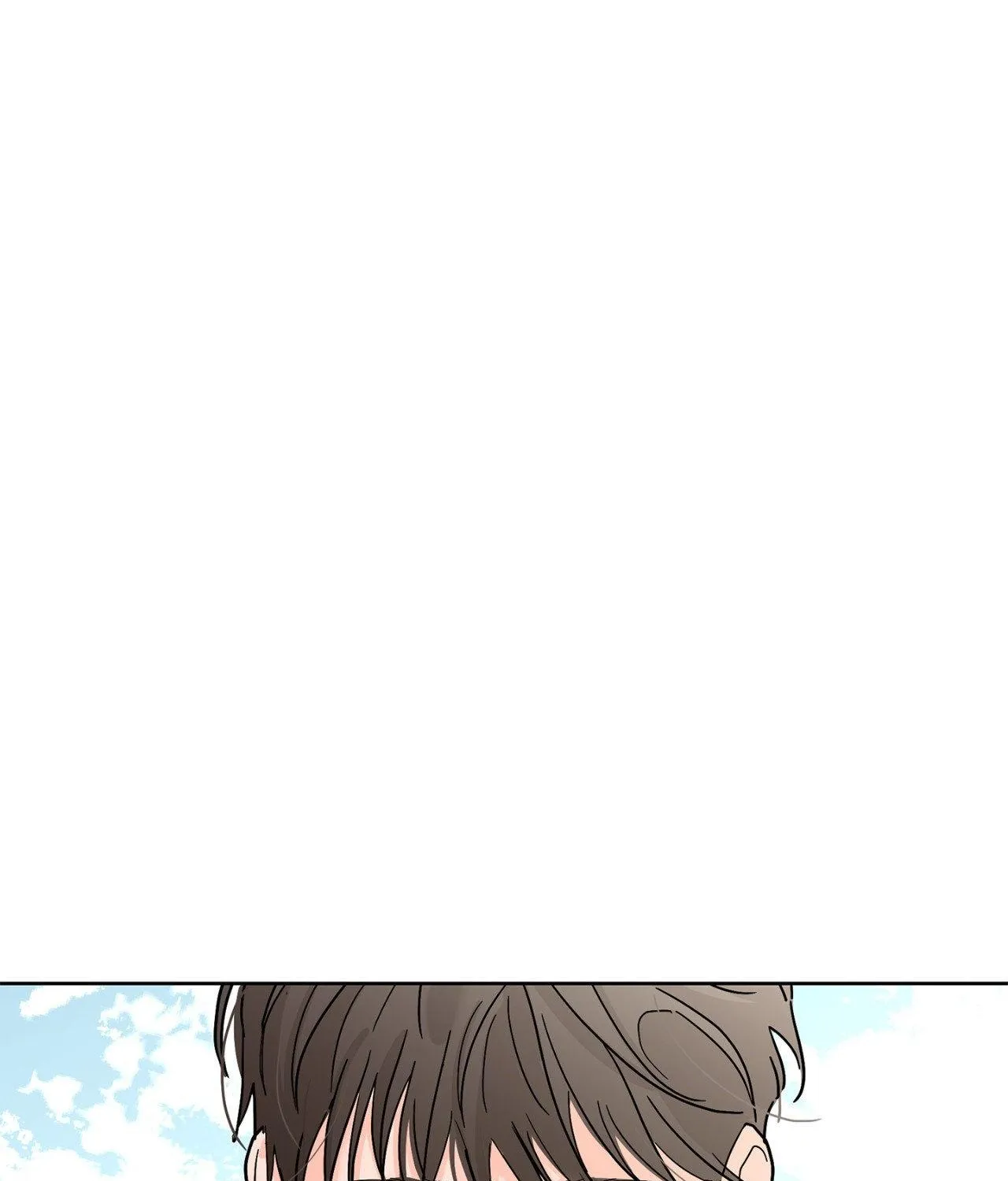 Will the roasted beans sprout? Chapter 96 page 21 - 