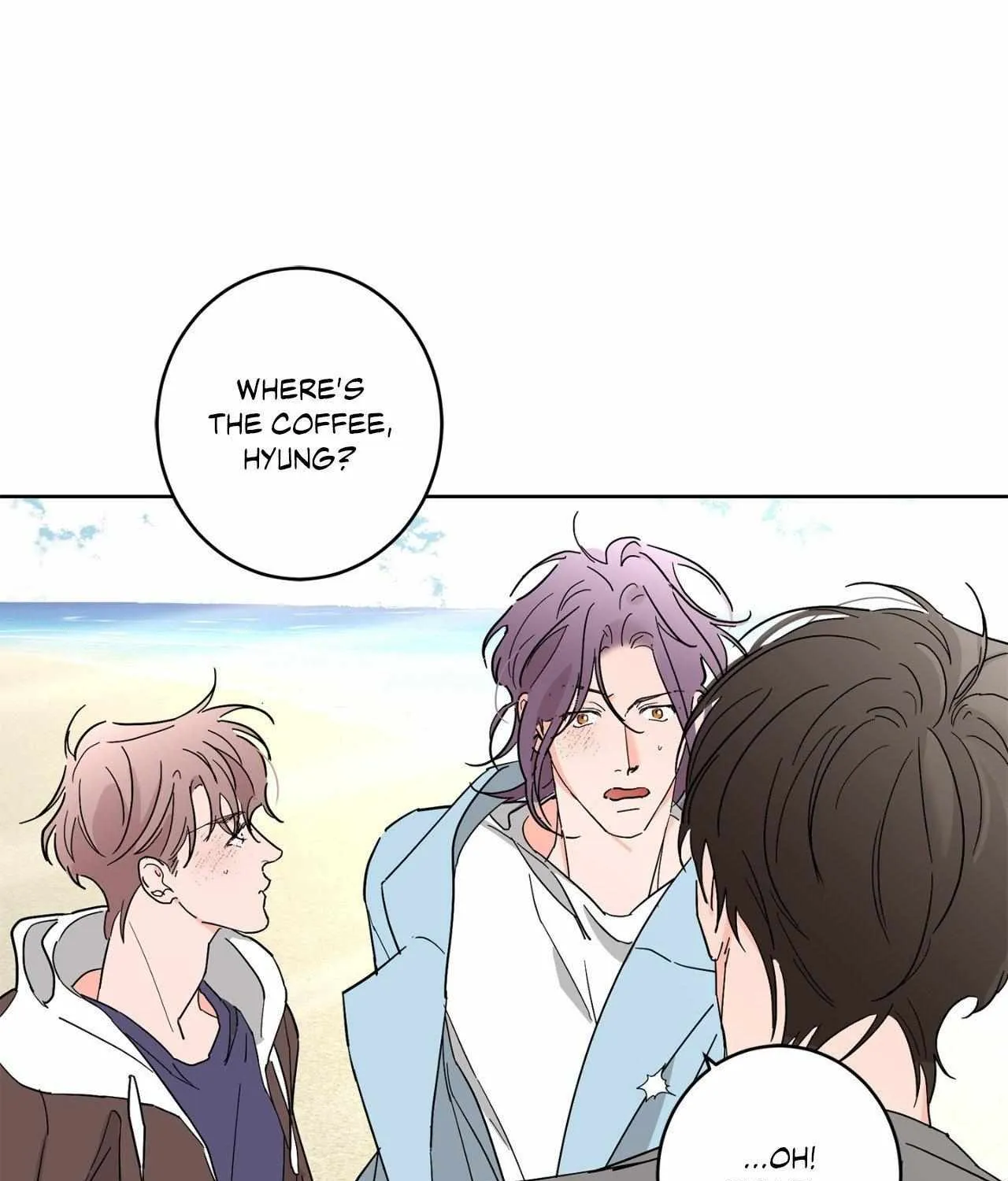 Will the roasted beans sprout? Chapter 96 page 23 - 