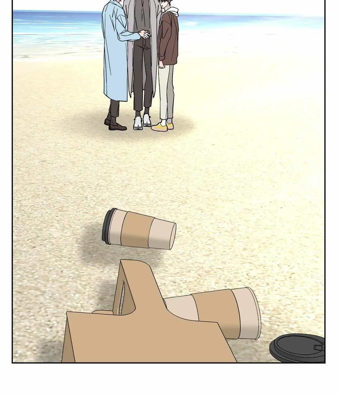 Will the roasted beans sprout? Chapter 96 page 25 - 