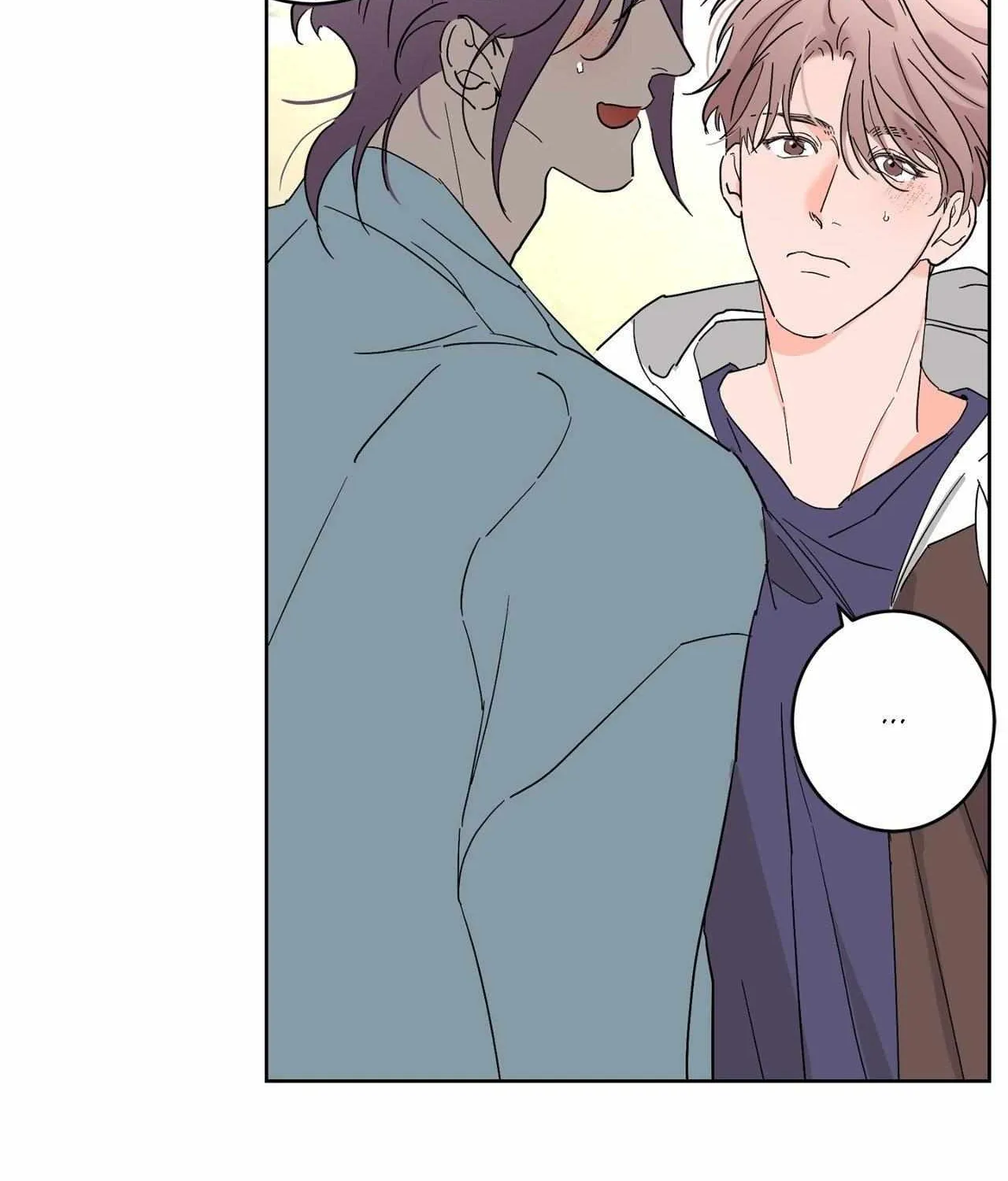 Will the roasted beans sprout? Chapter 96 page 28 - 