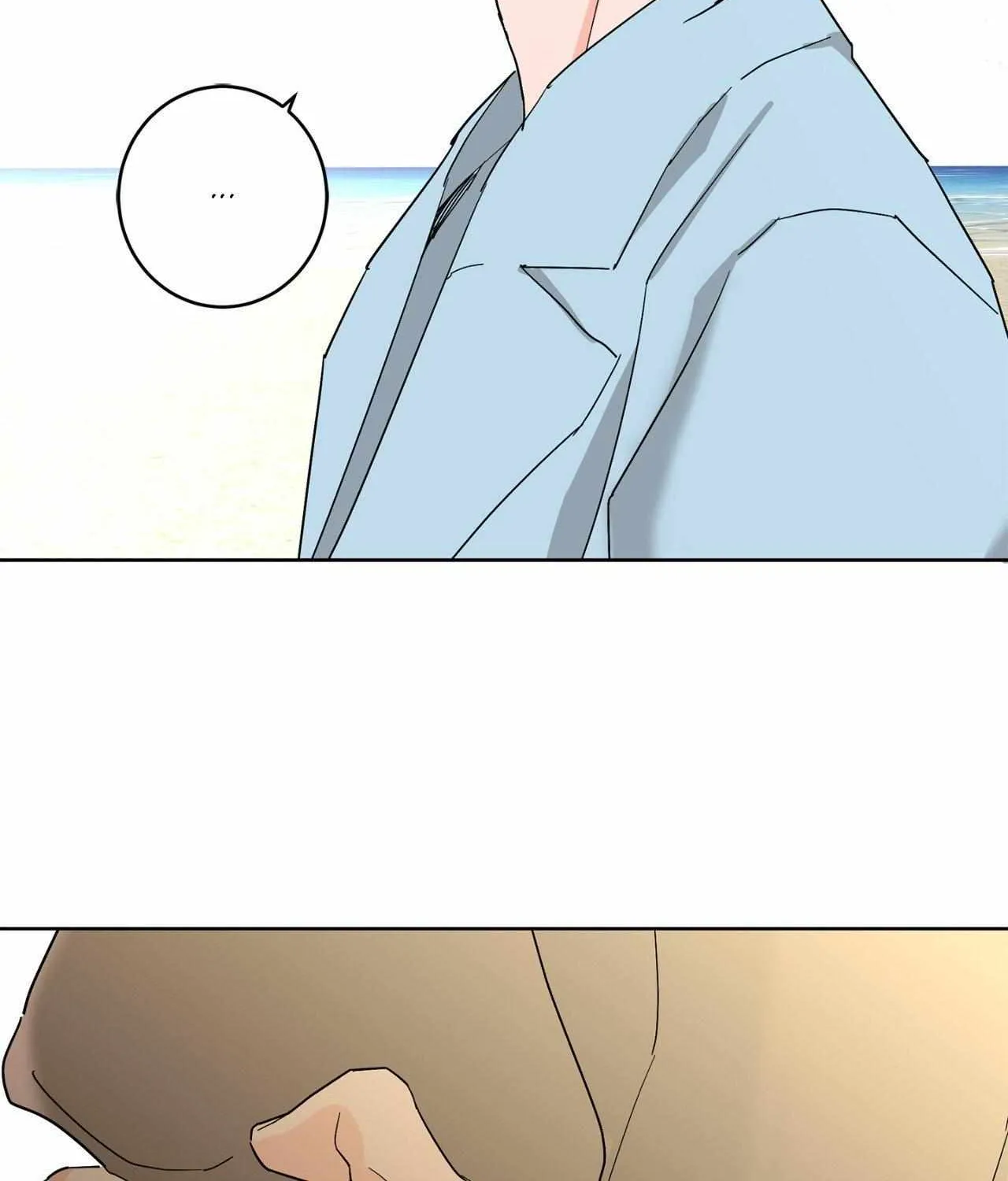 Will the roasted beans sprout? Chapter 96 page 38 - 