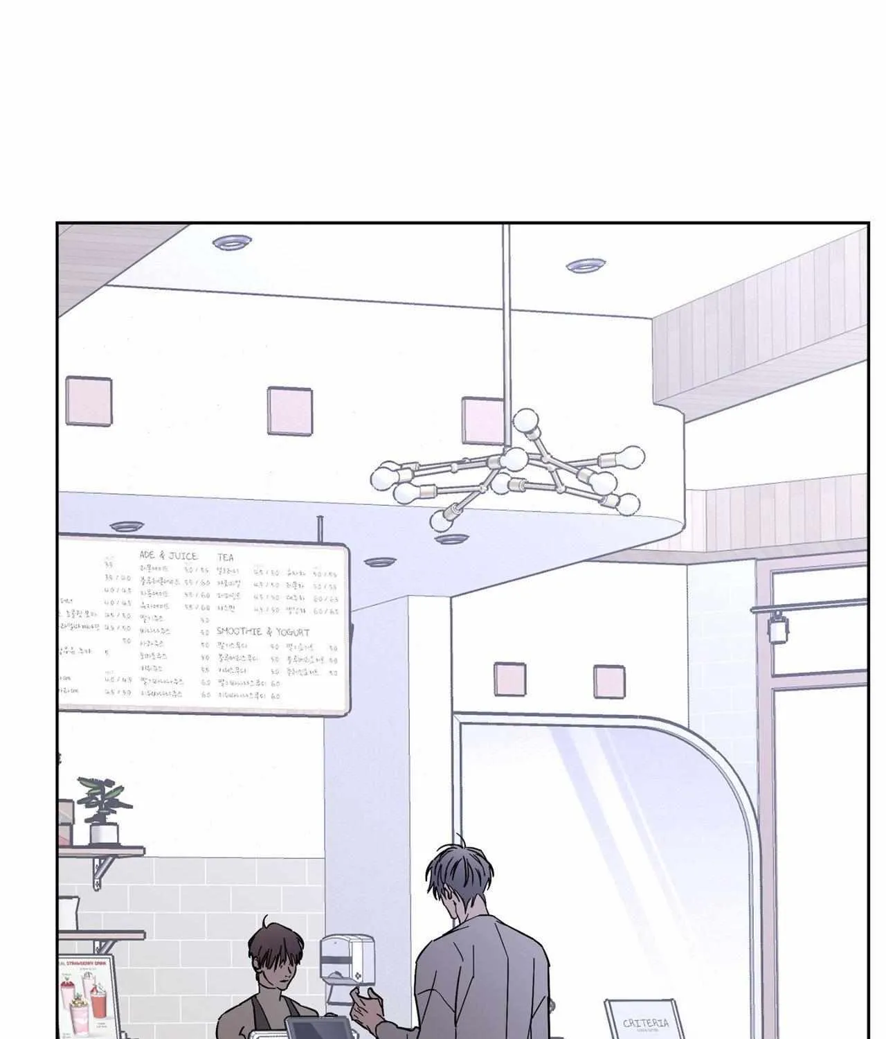 Will the roasted beans sprout? Chapter 96 page 43 - 