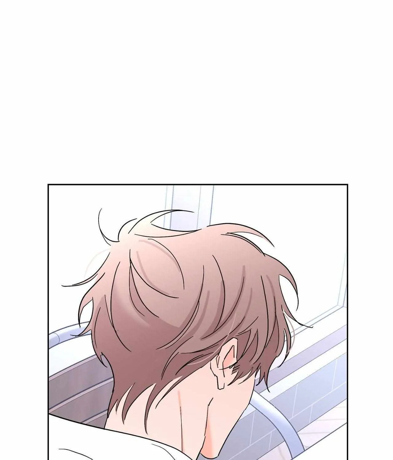 Will the roasted beans sprout? Chapter 96 page 56 - 