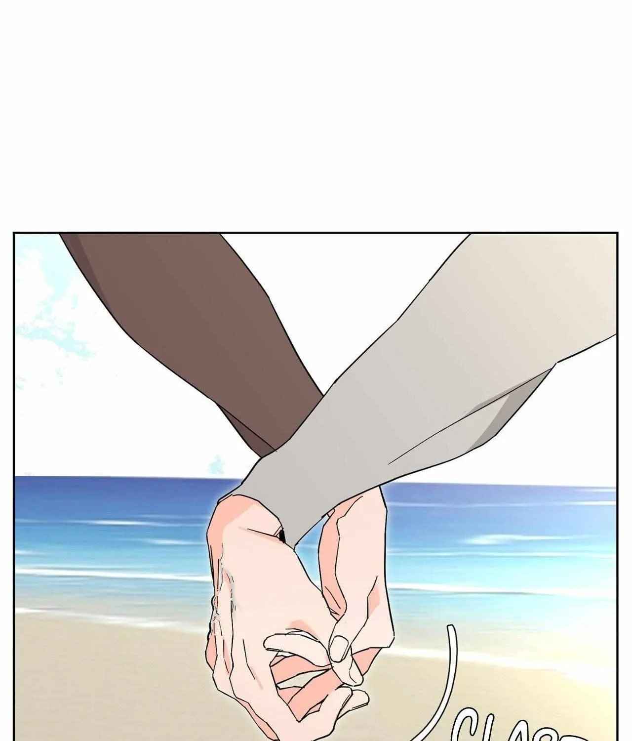 Will the roasted beans sprout? Chapter 96 page 8 - 