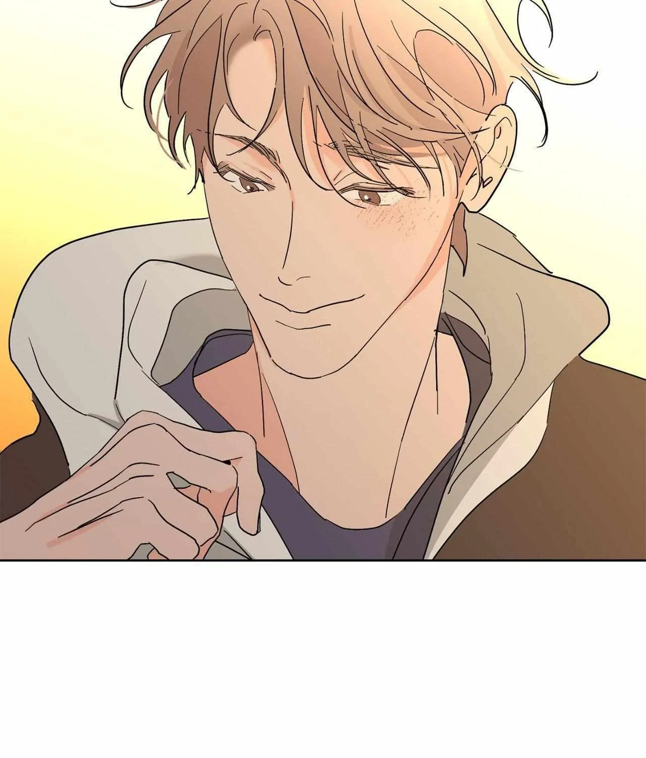 Will the roasted beans sprout? Chapter 96 page 85 - 