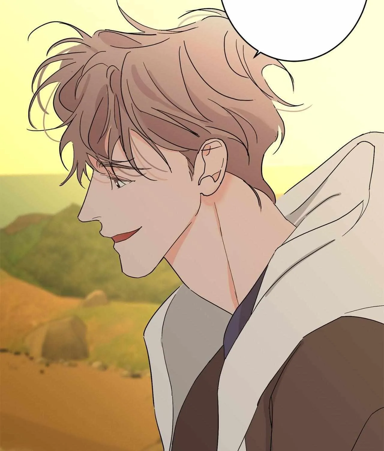 Will the roasted beans sprout? Chapter 96 page 91 - 