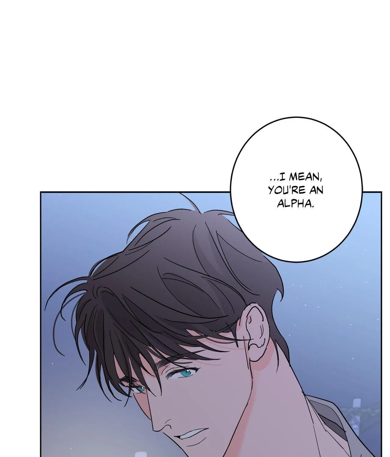 Will the roasted beans sprout? Chapter 97 page 101 - 