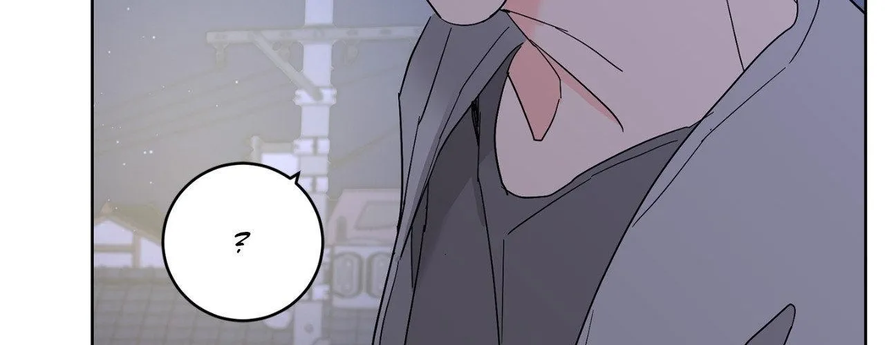 Will the roasted beans sprout? Chapter 97 page 102 - 