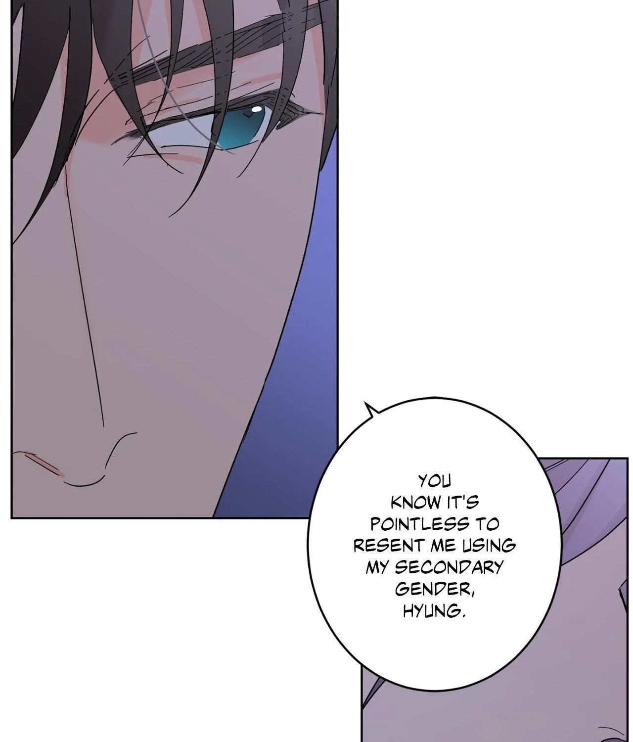 Will the roasted beans sprout? Chapter 97 page 109 - 