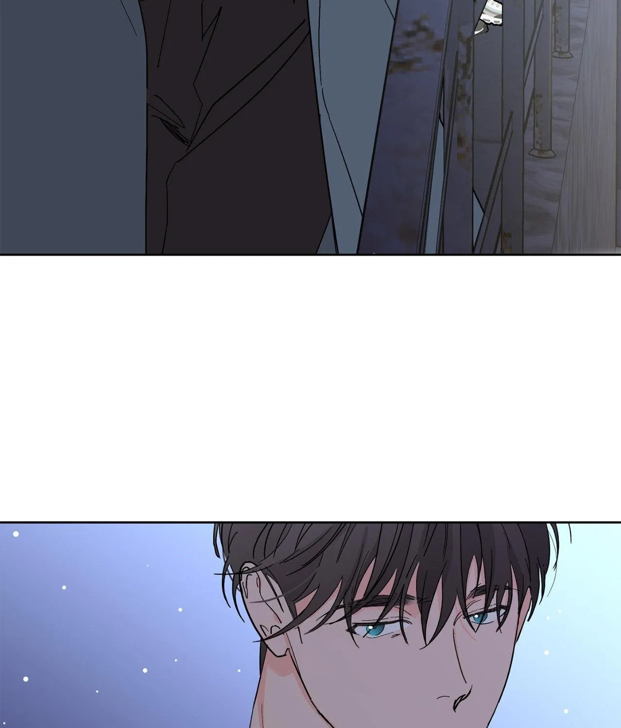 Will the roasted beans sprout? Chapter 97 page 117 - 
