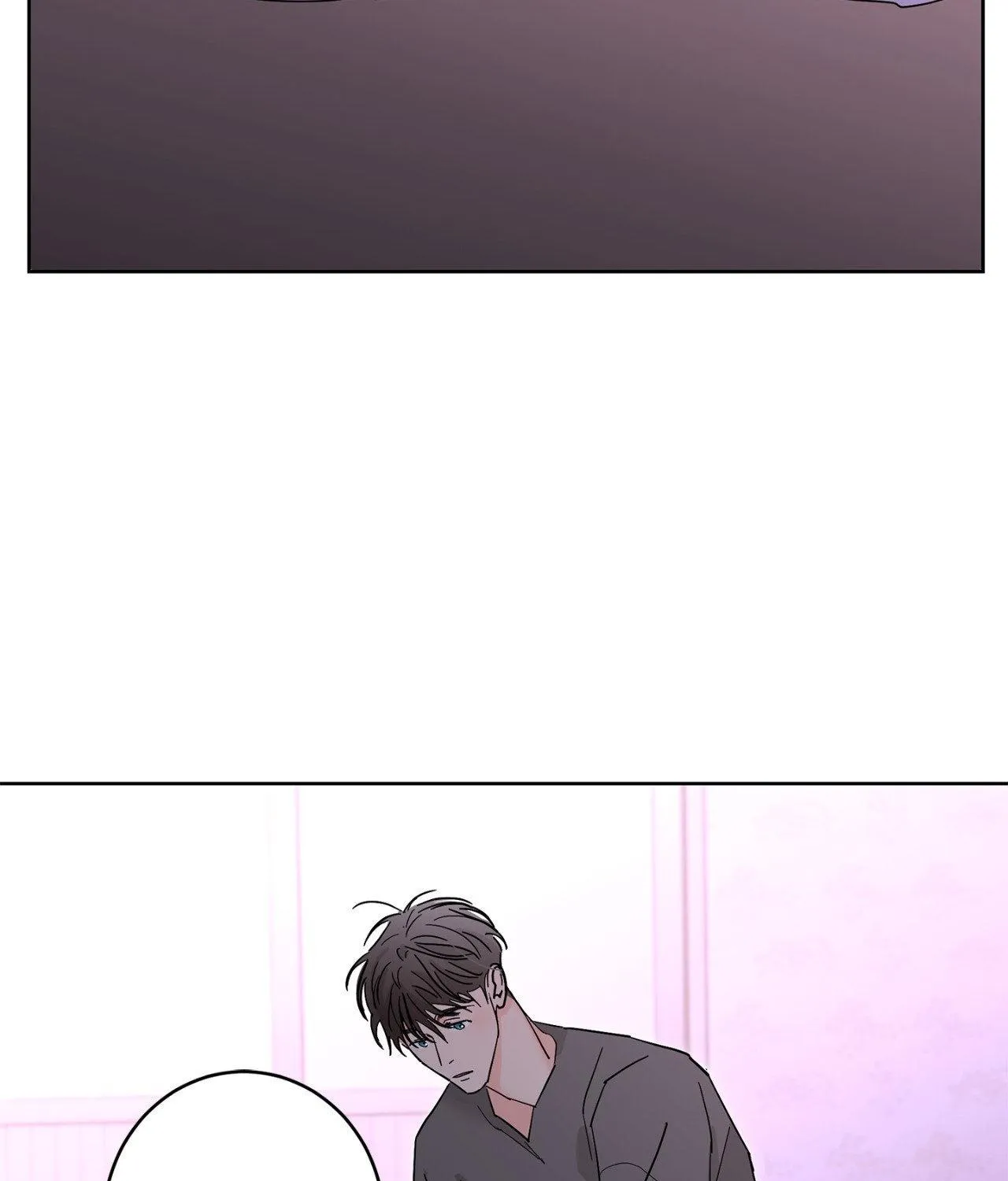 Will the roasted beans sprout? Chapter 97 page 147 - 