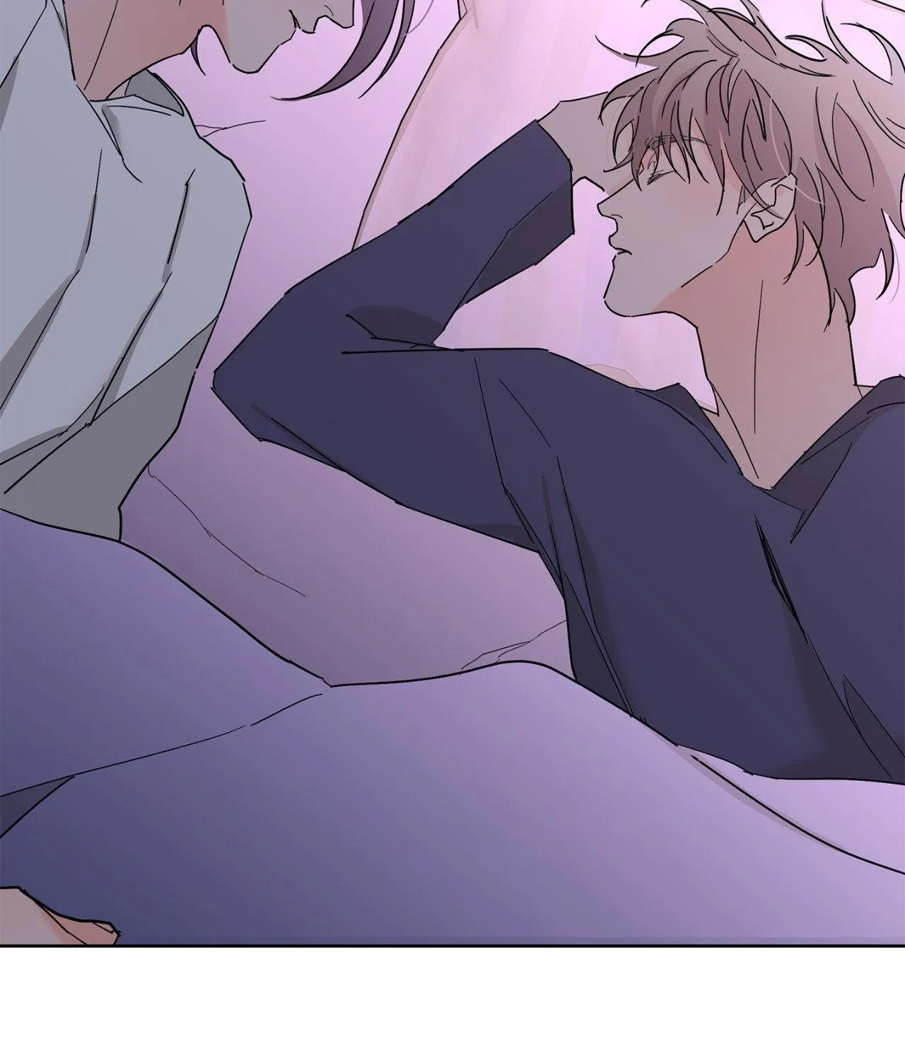 Will the roasted beans sprout? Chapter 97 page 151 - 
