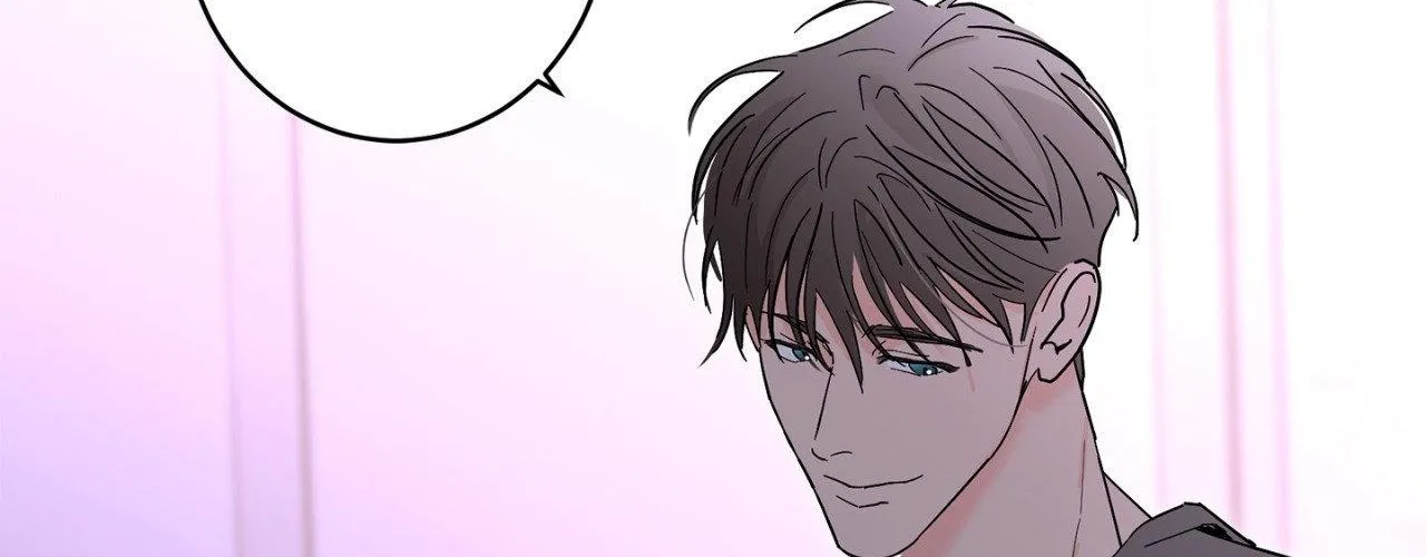 Will the roasted beans sprout? Chapter 97 page 154 - 