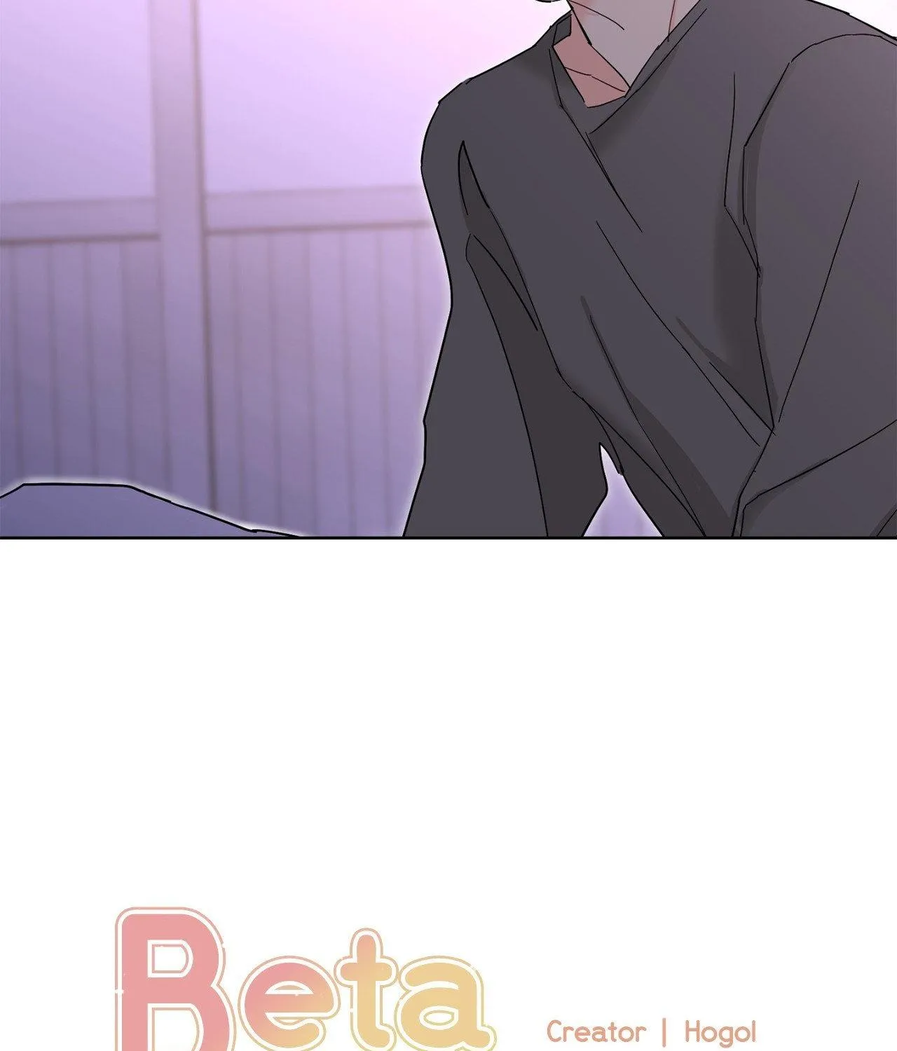Will the roasted beans sprout? Chapter 97 page 155 - 