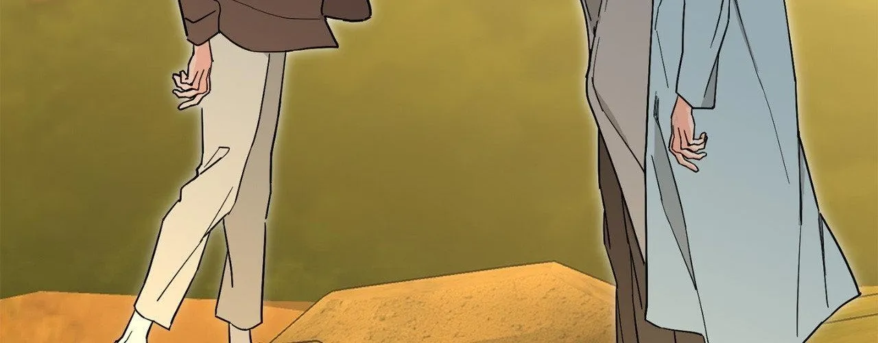 Will the roasted beans sprout? Chapter 97 page 4 - 